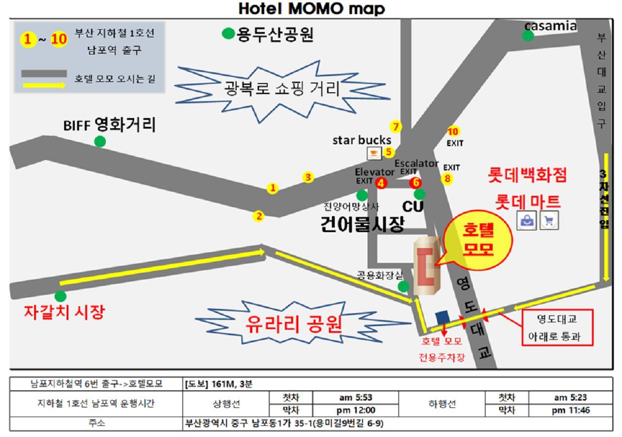 Hotel Momo Busan Exterior photo